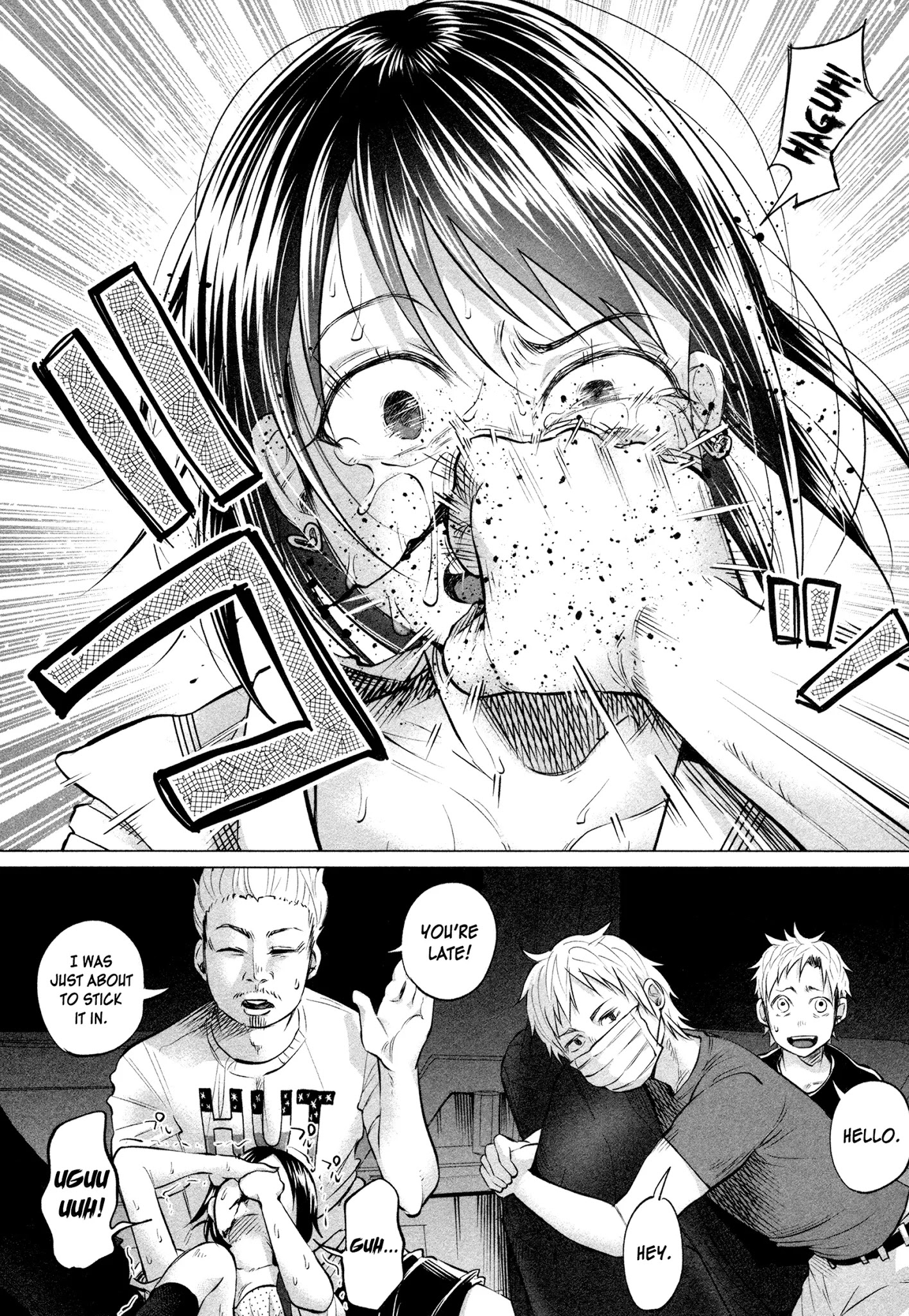 You Loved Me So Much It Hurt chapter 8 page 15