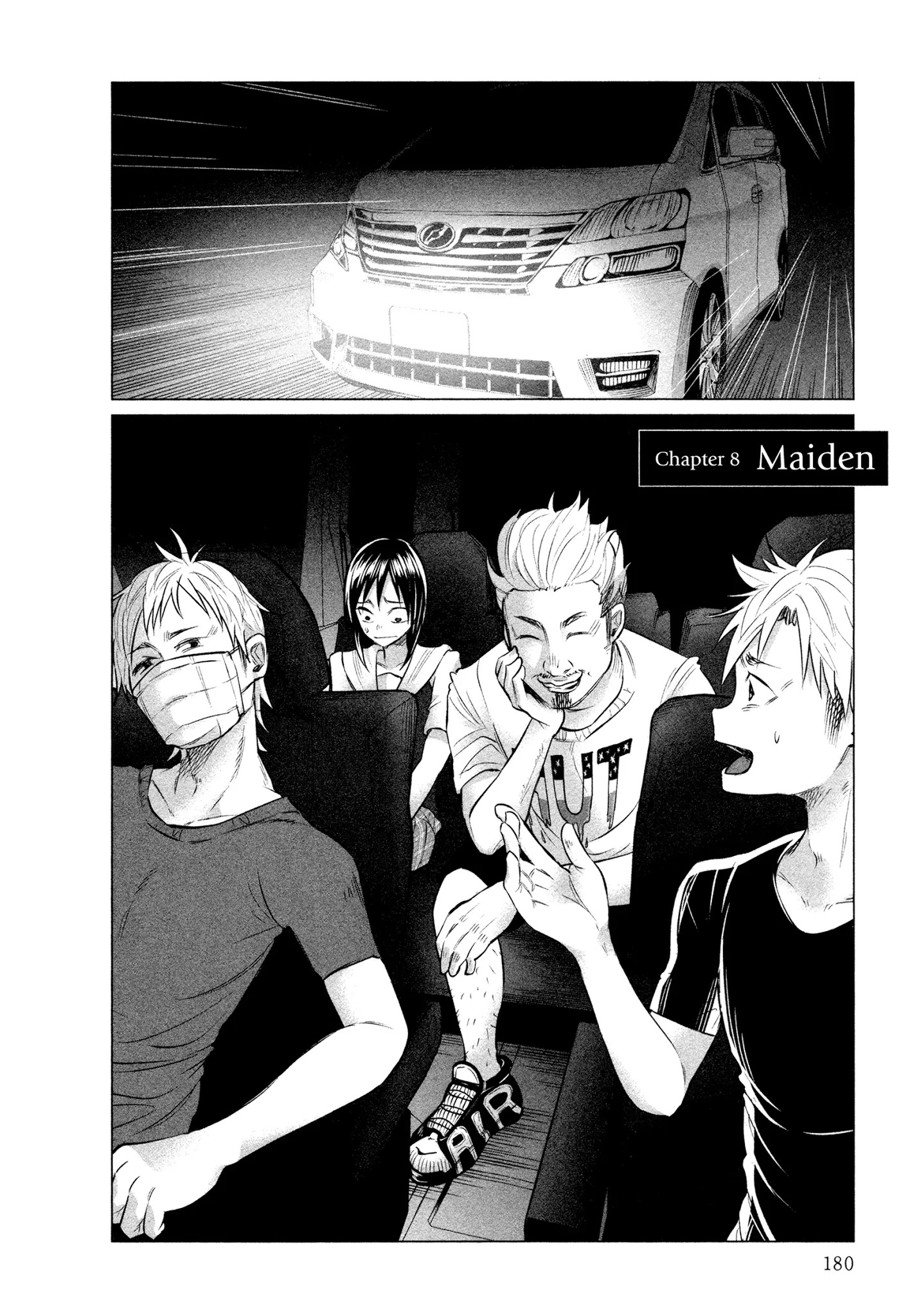 You Loved Me So Much It Hurt chapter 8 page 3