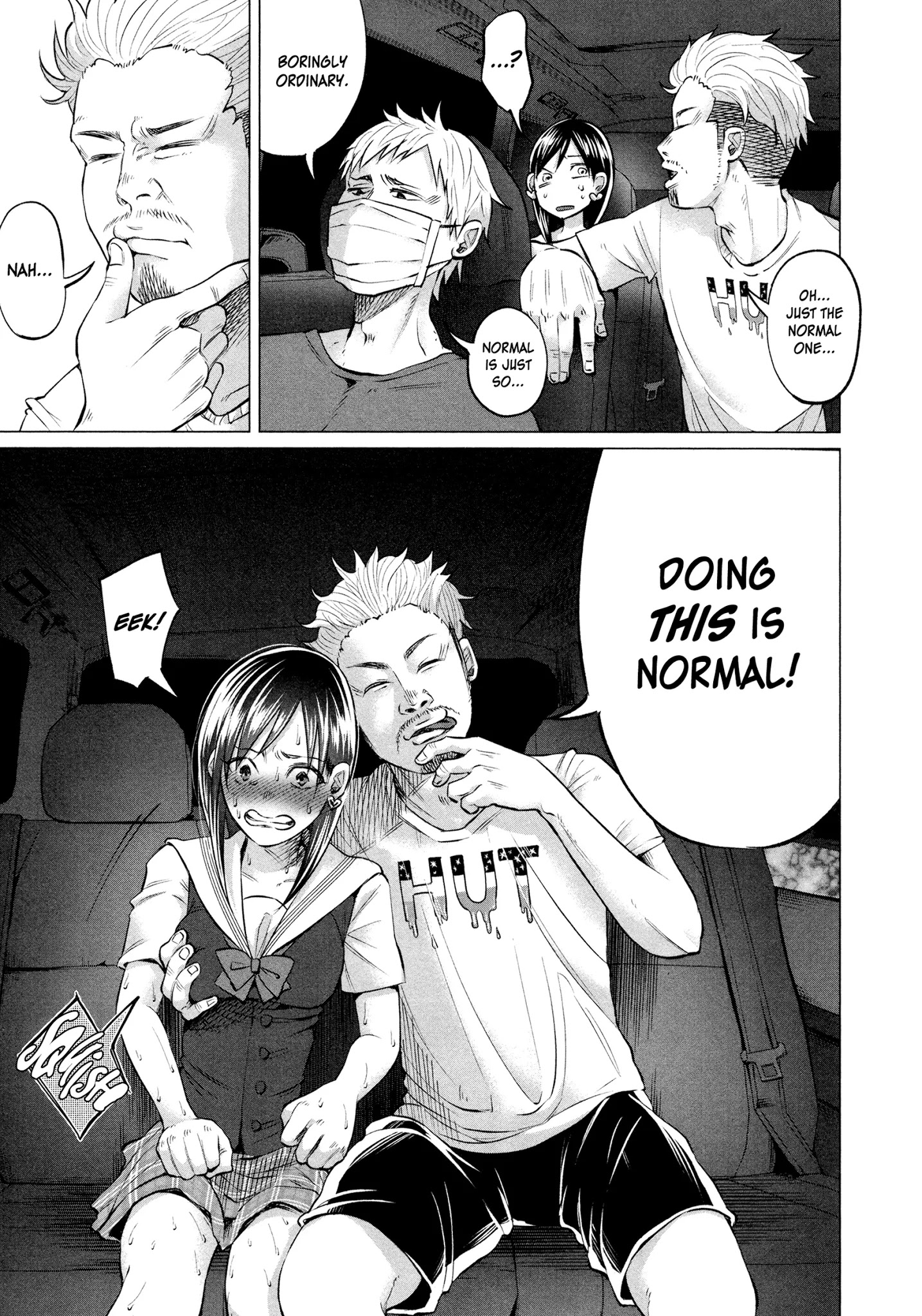 You Loved Me So Much It Hurt chapter 8 page 6