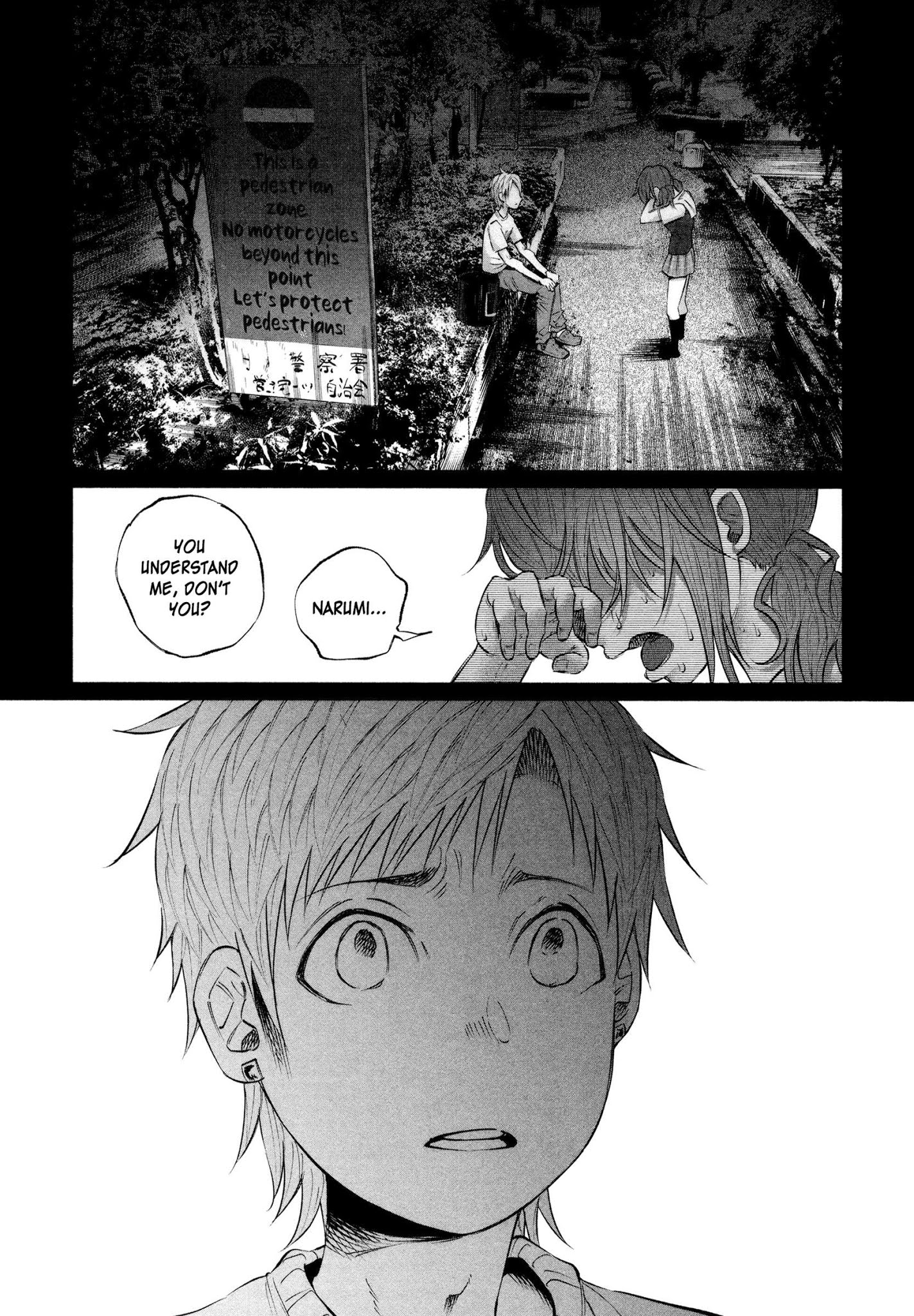 You Loved Me So Much It Hurt chapter 9 page 15