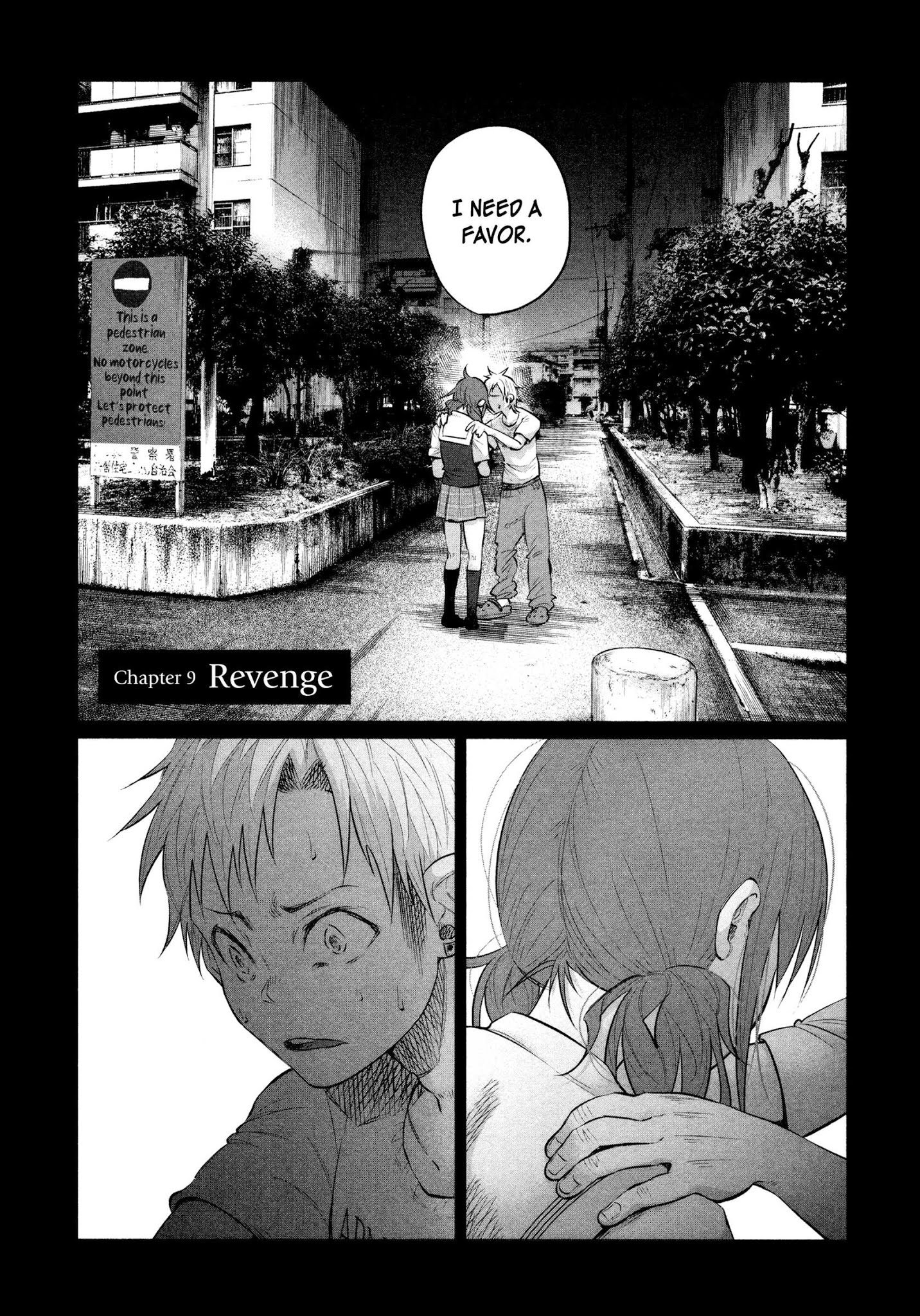 You Loved Me So Much It Hurt chapter 9 page 8