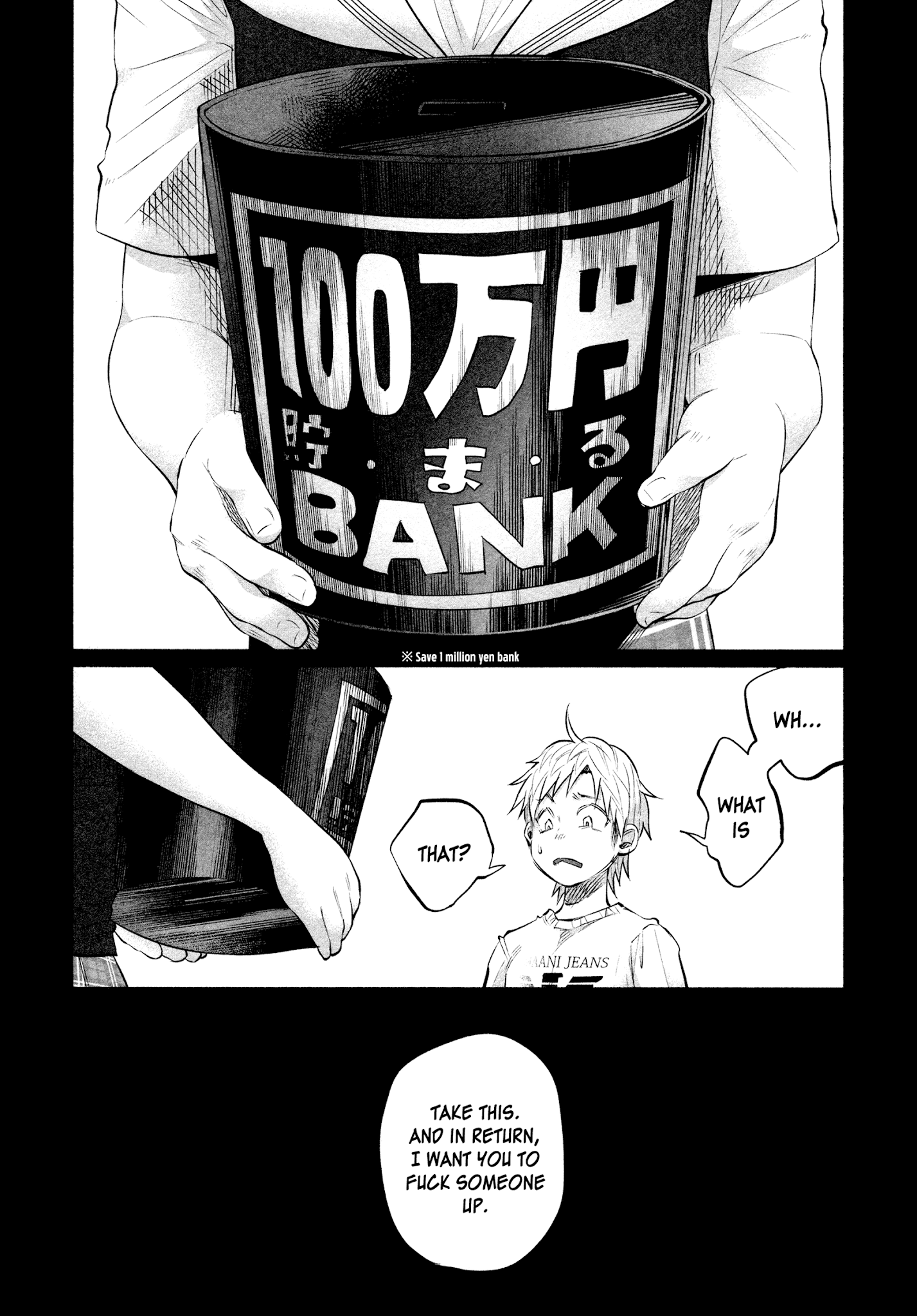 You Loved Me So Much It Hurt chapter 9 page 9