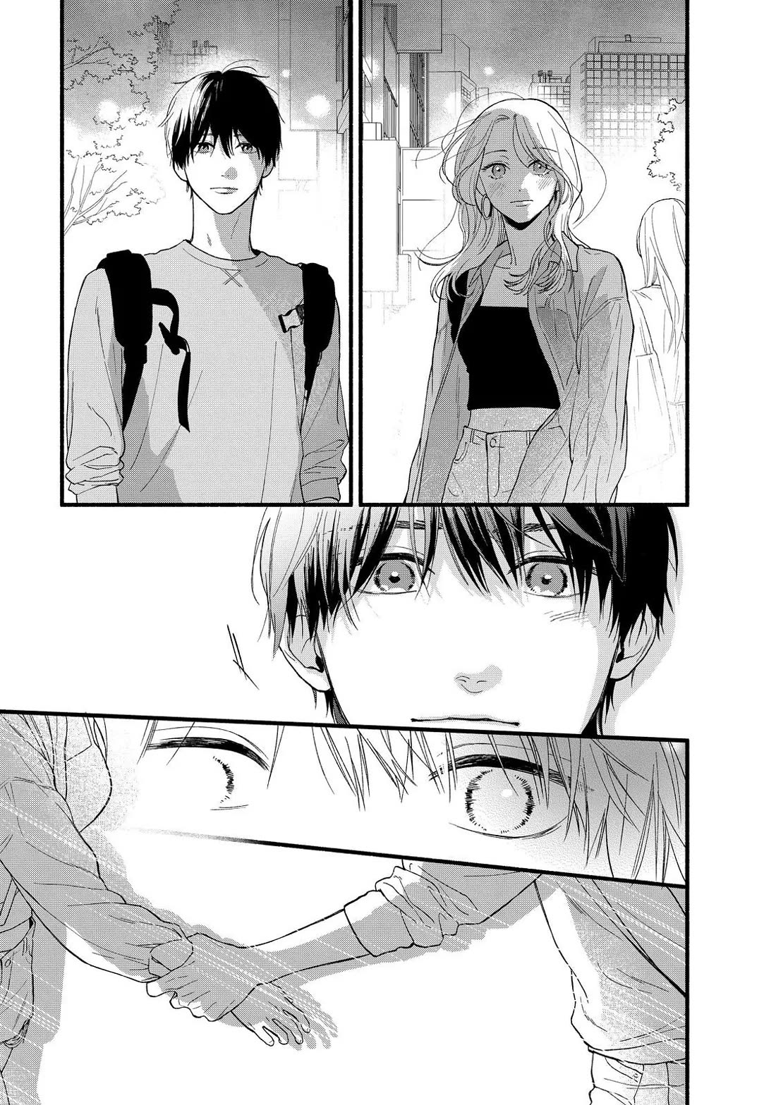 You Might As Well Be the One chapter 1 page 25