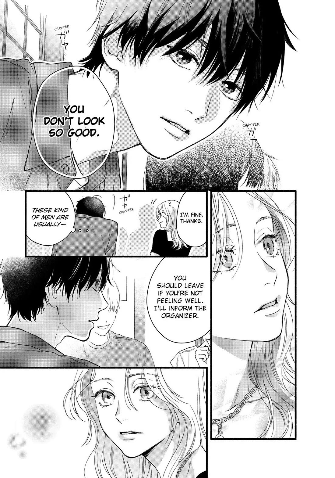 You Might As Well Be the One chapter 1 page 5