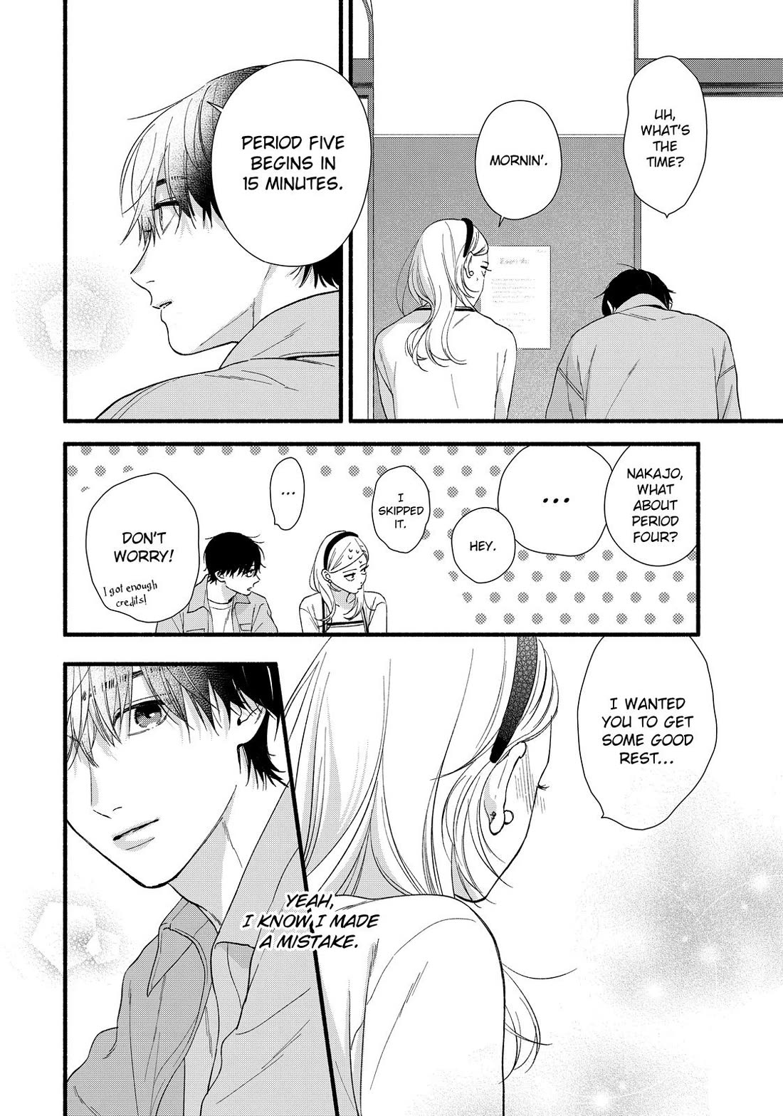 You Might As Well Be the One chapter 10 page 12