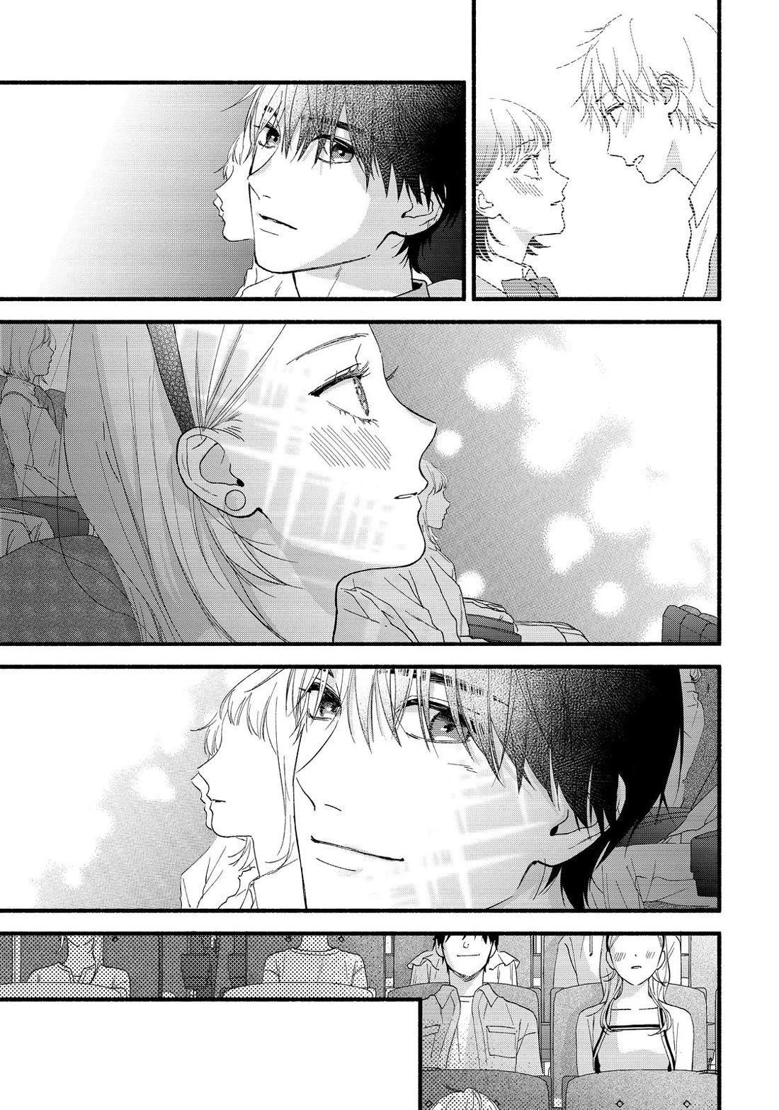 You Might As Well Be the One chapter 10 page 17