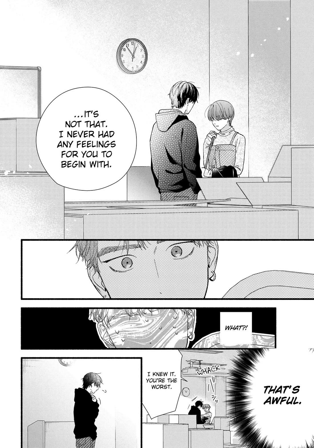 You Might As Well Be the One chapter 11 page 12