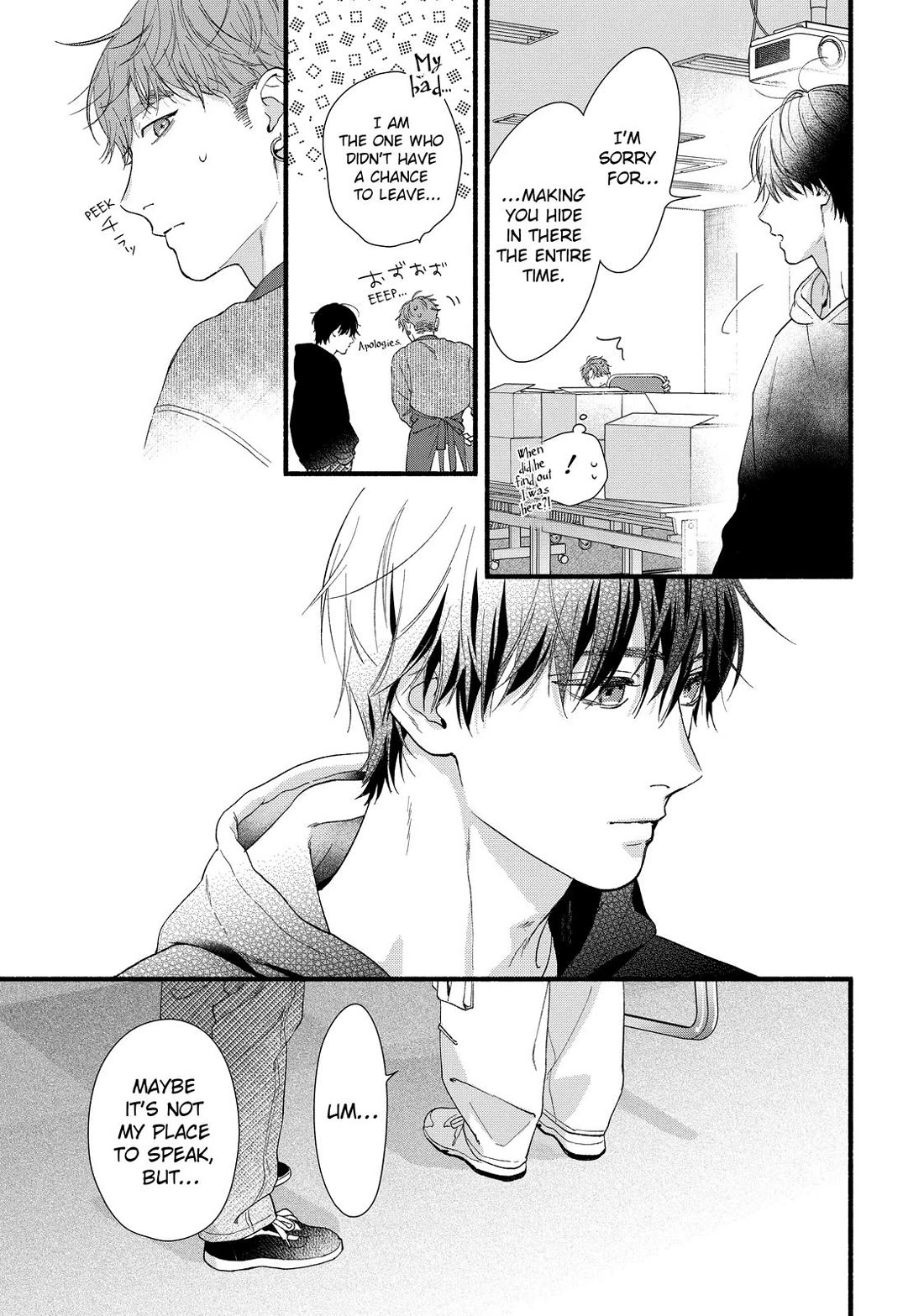 You Might As Well Be the One chapter 11 page 13