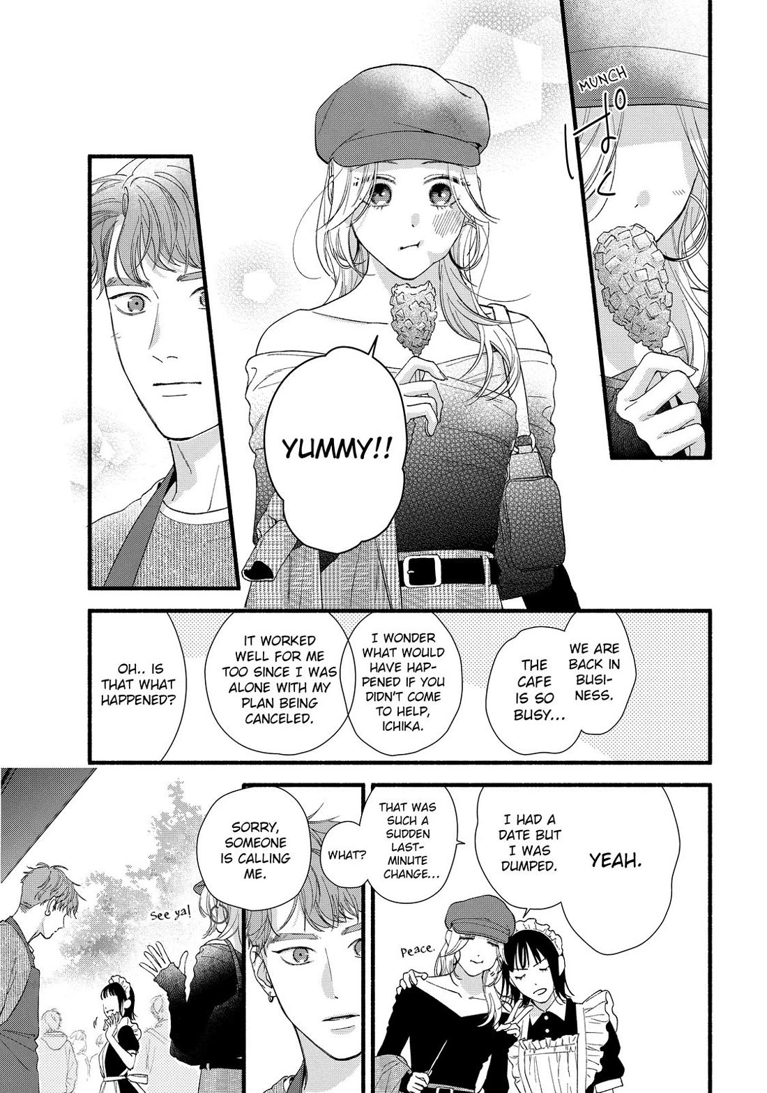 You Might As Well Be the One chapter 11 page 19