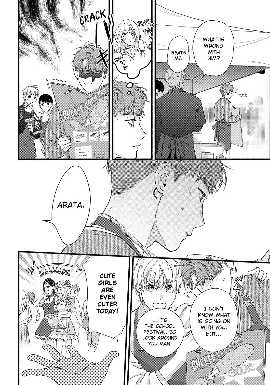 You Might As Well Be the One chapter 11 page 8