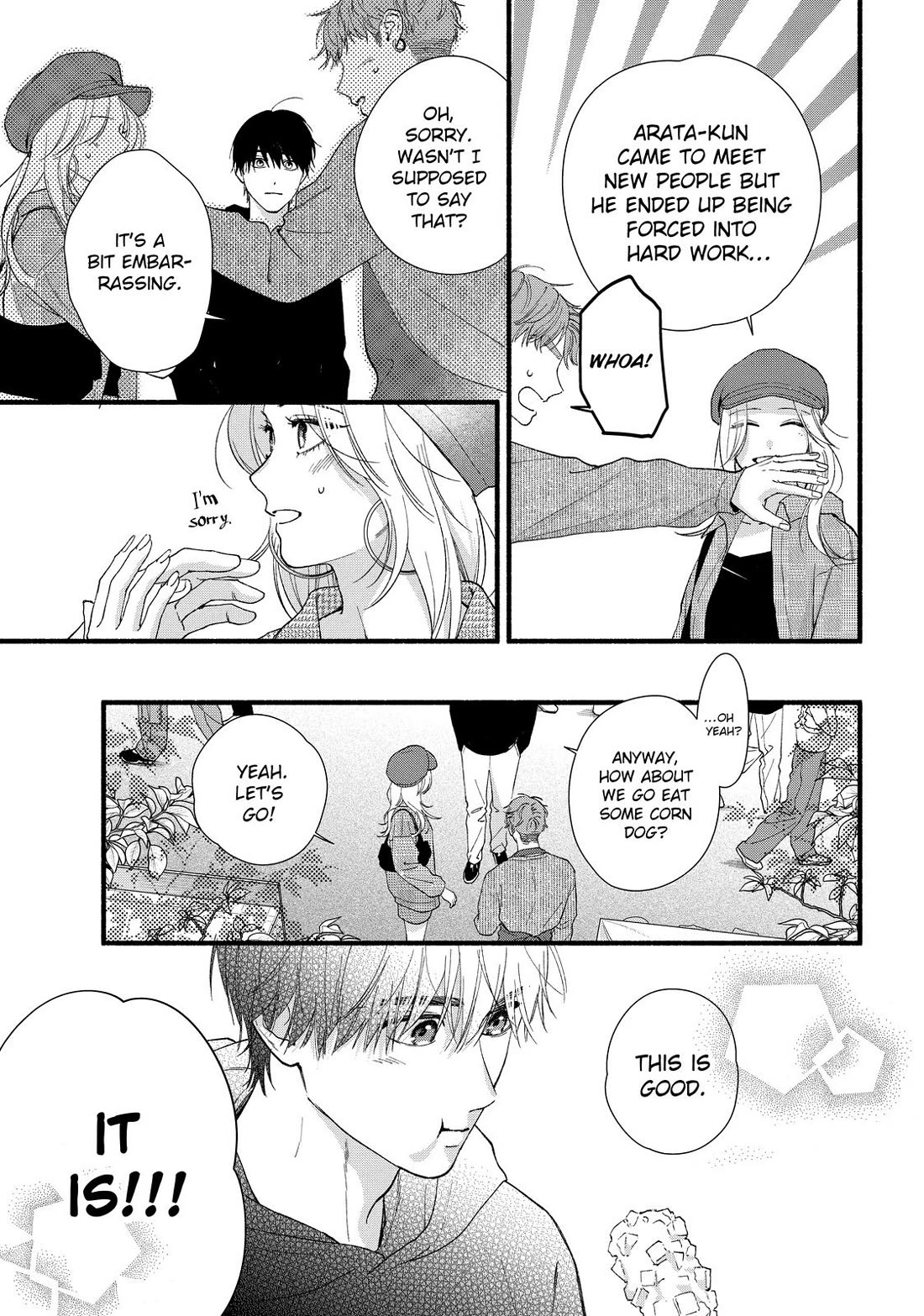 You Might As Well Be the One chapter 12 page 5