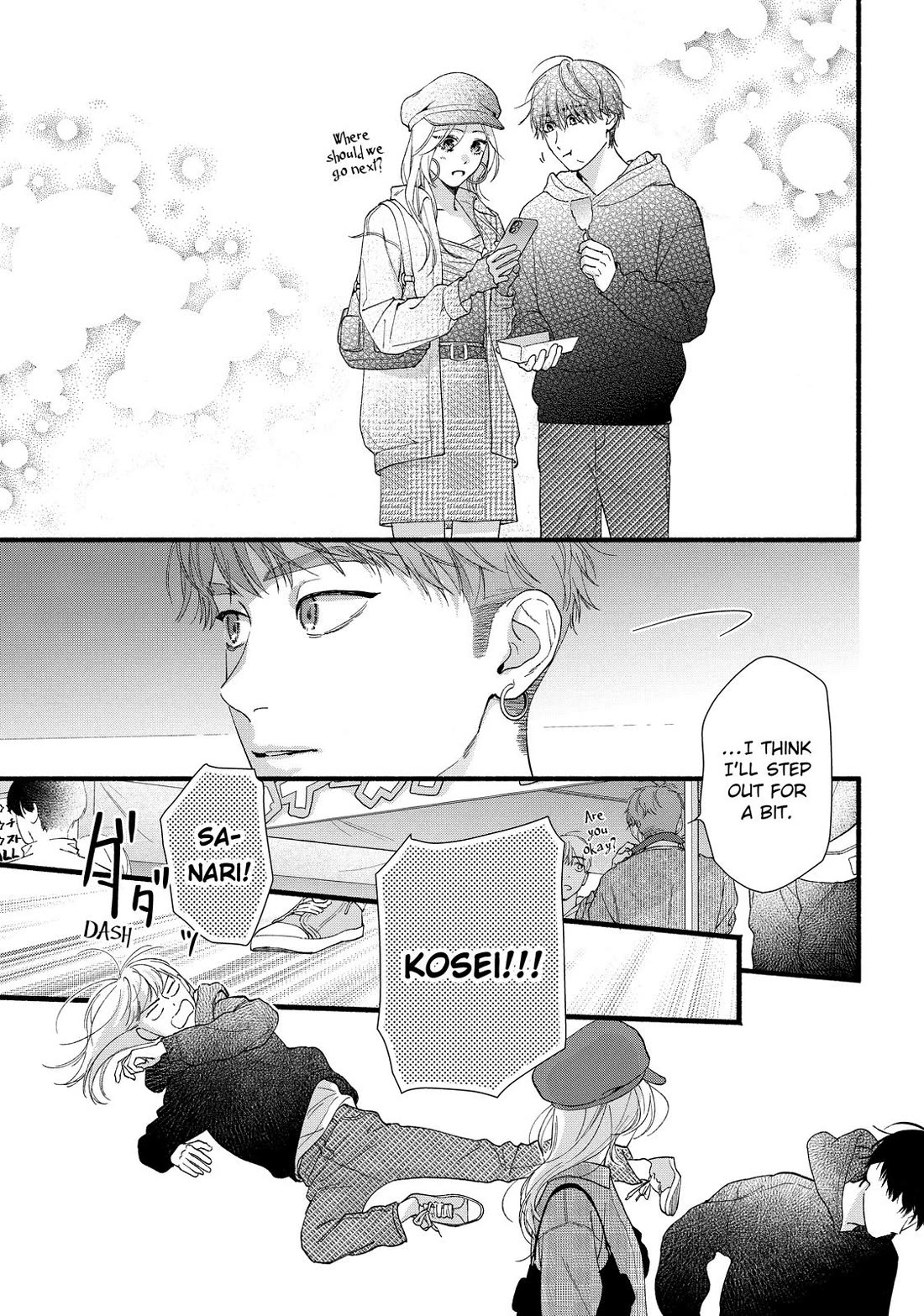 You Might As Well Be the One chapter 12 page 7