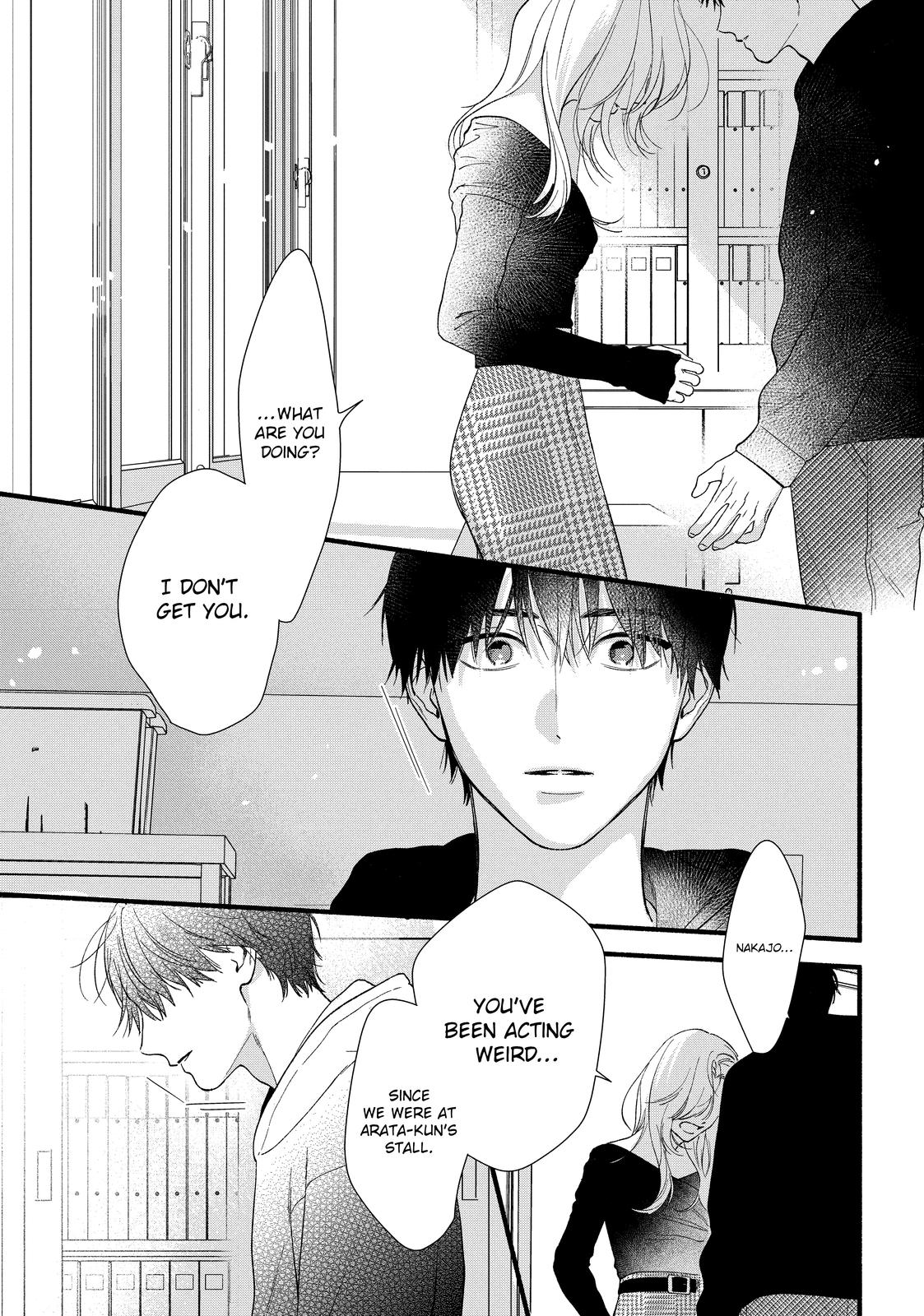 You Might As Well Be the One chapter 13 page 12