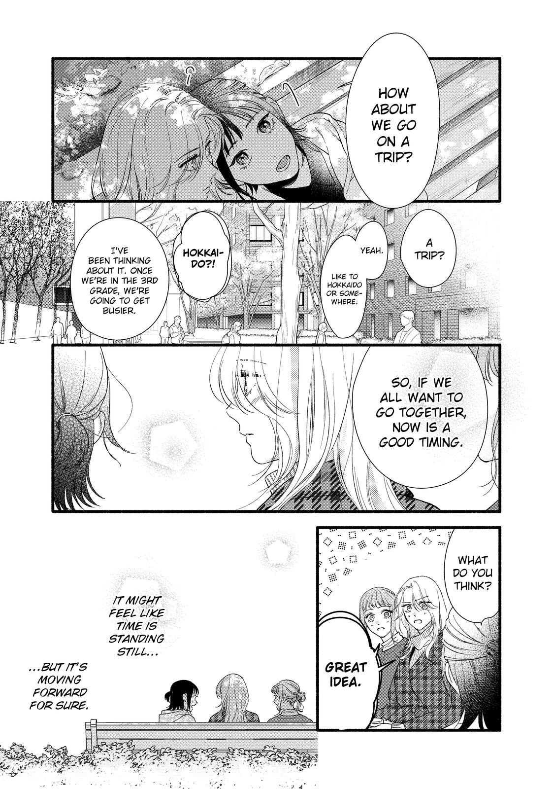 You Might As Well Be the One chapter 13 page 22