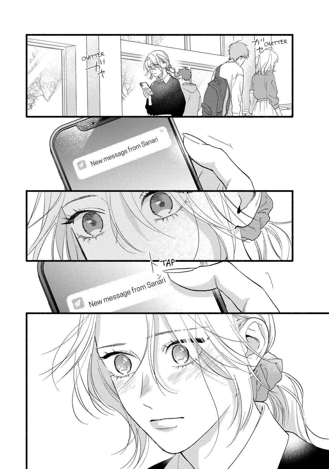 You Might As Well Be the One chapter 13 page 25