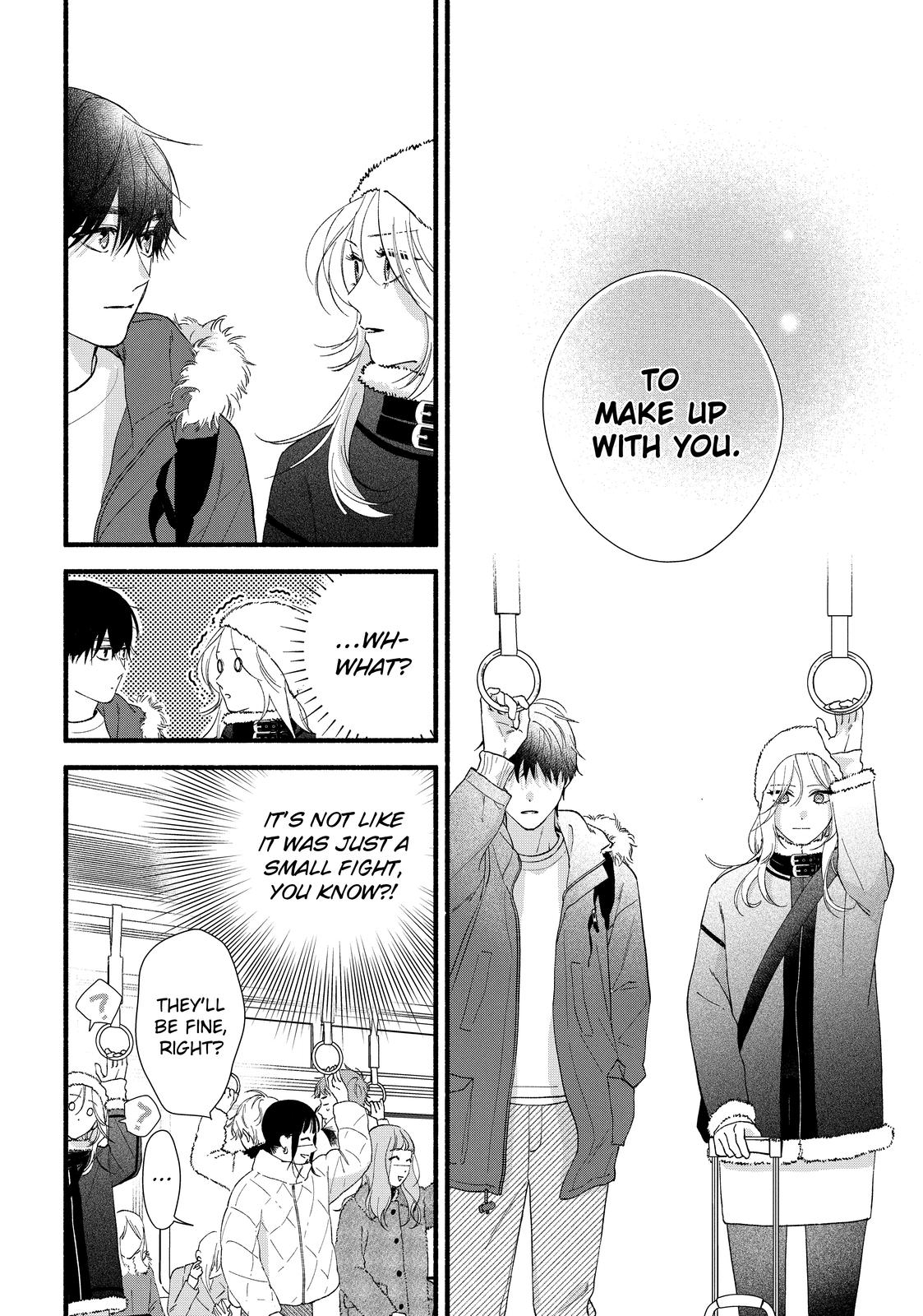 You Might As Well Be the One chapter 14 page 10