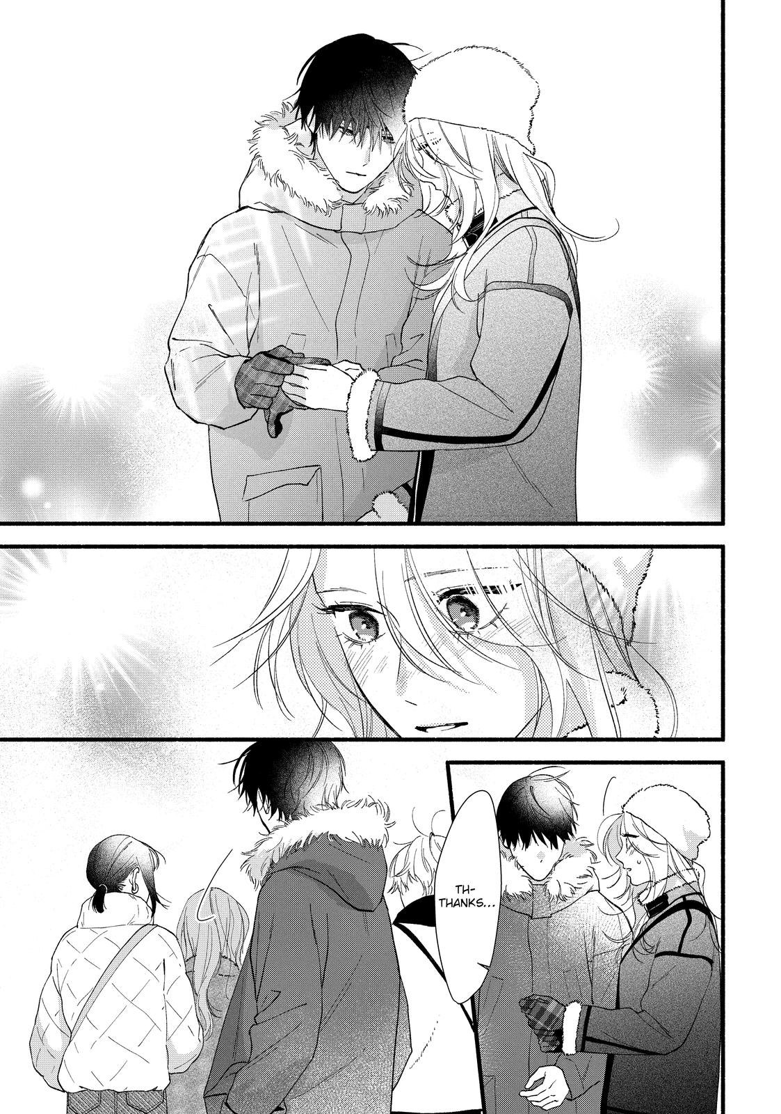 You Might As Well Be the One chapter 14 page 17