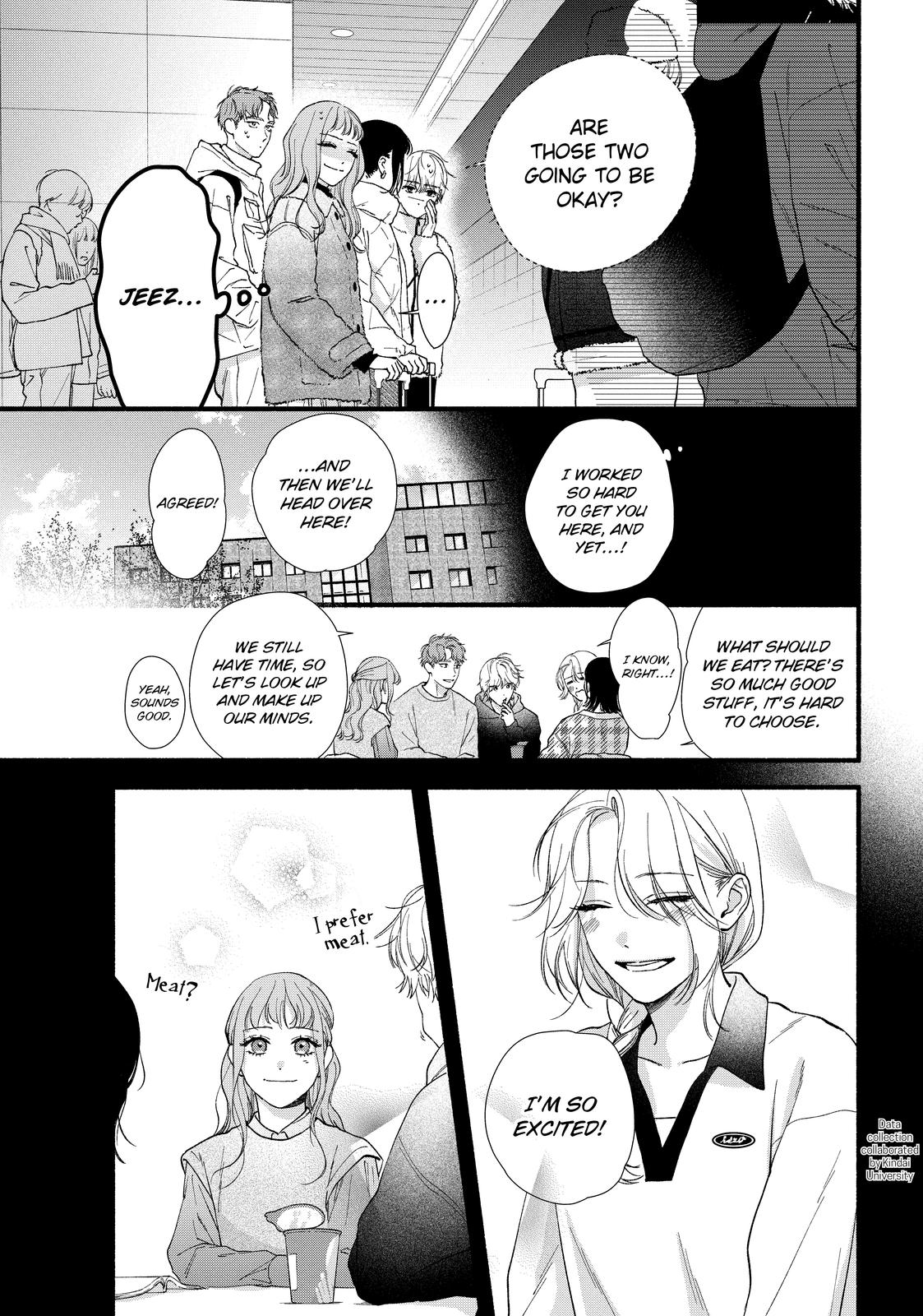 You Might As Well Be the One chapter 14 page 3