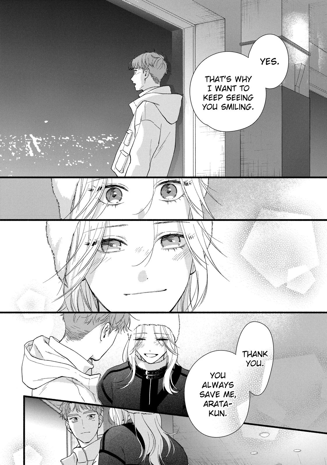 You Might As Well Be the One chapter 14 page 32