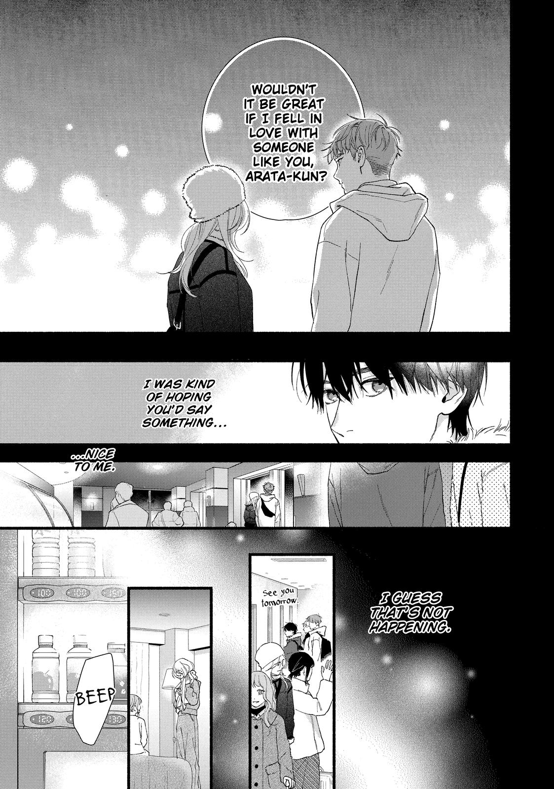 You Might As Well Be the One chapter 14 page 33