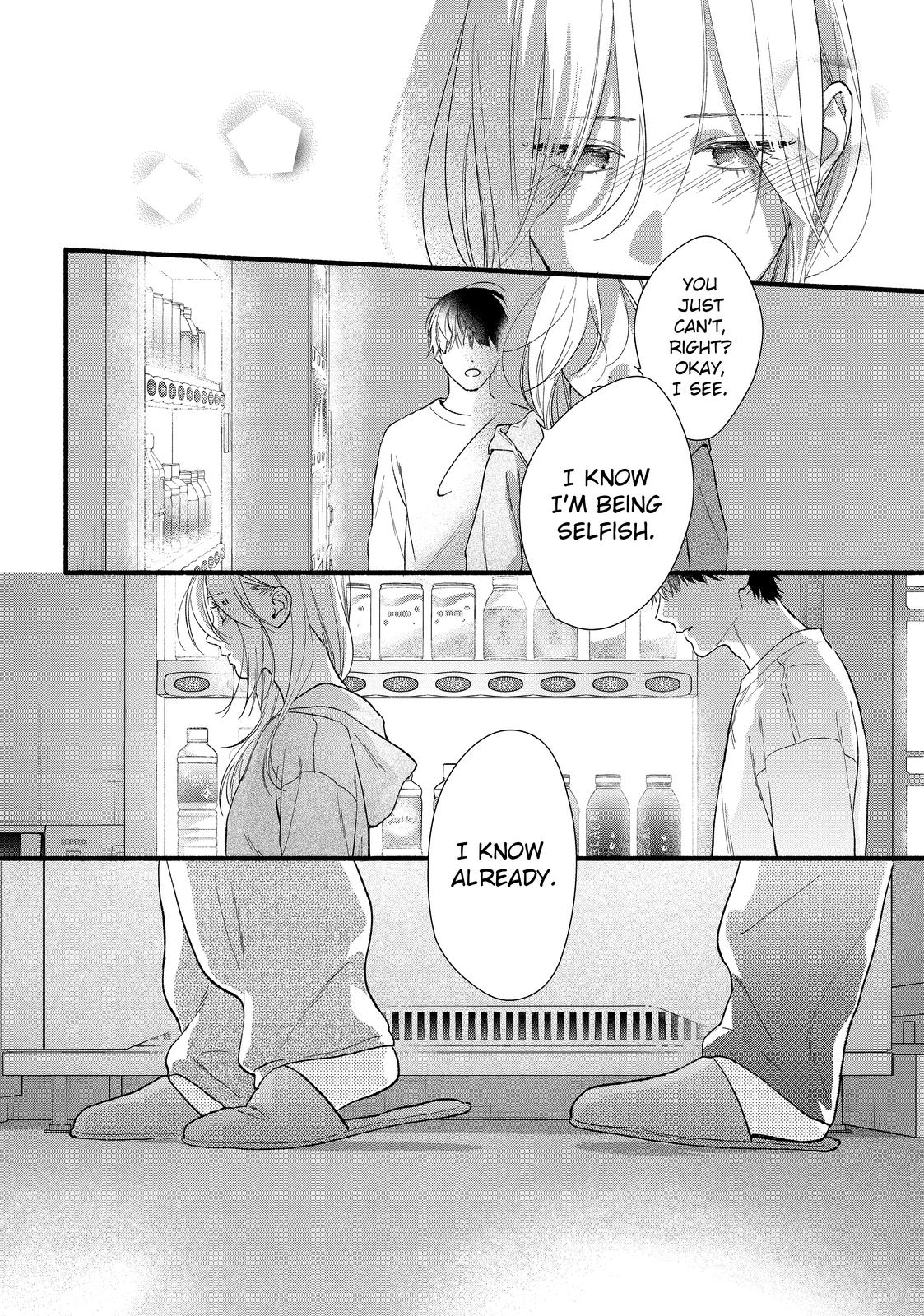 You Might As Well Be the One chapter 14 page 38