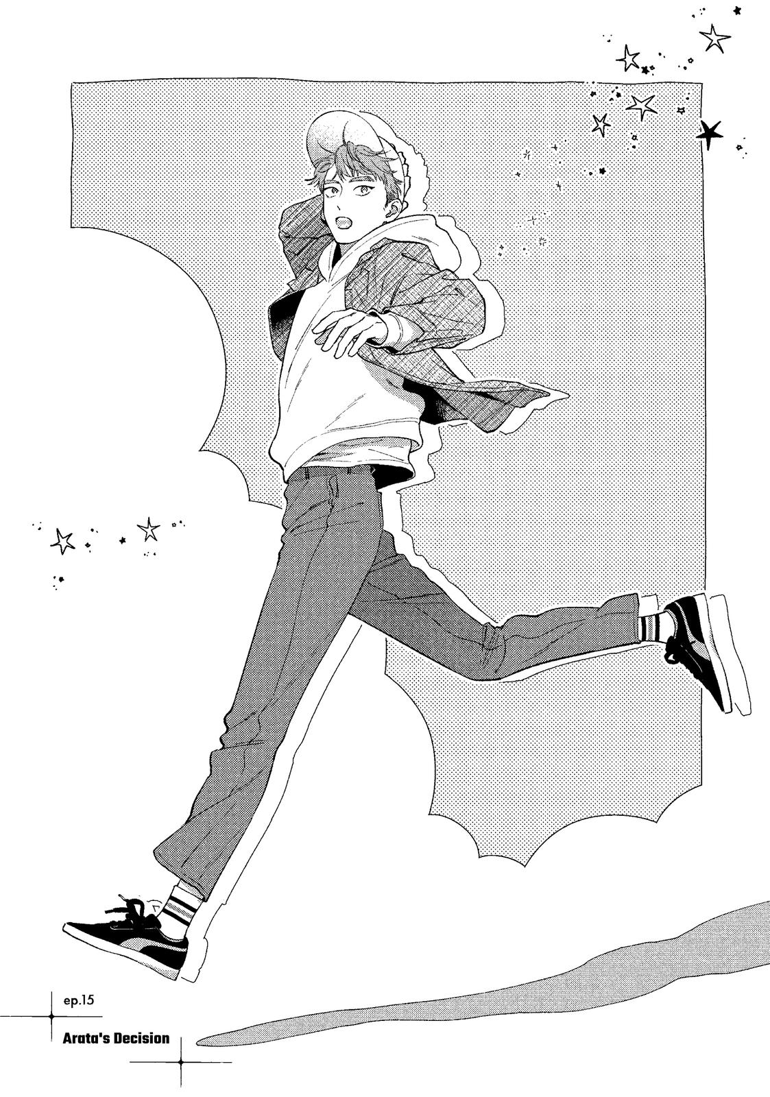 You Might As Well Be the One chapter 15 page 1