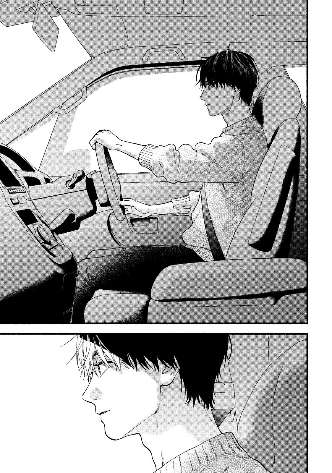 You Might As Well Be the One chapter 15 page 13