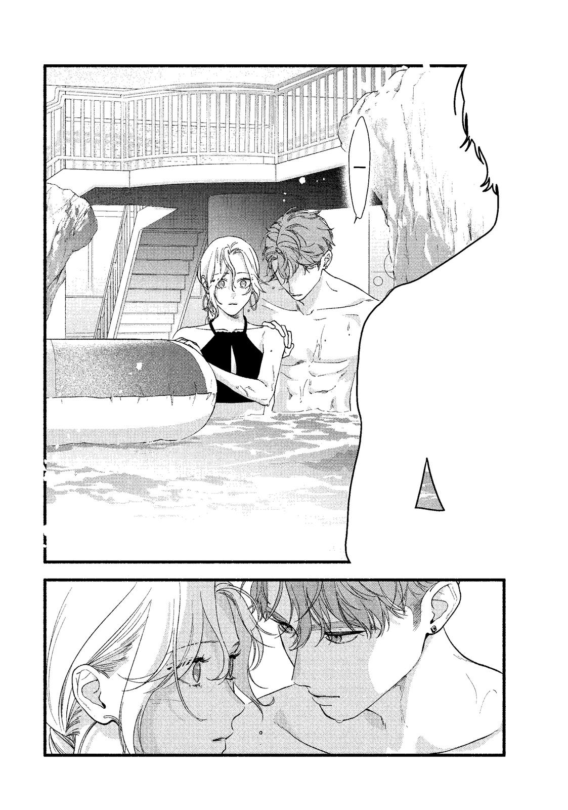 You Might As Well Be the One chapter 15 page 26