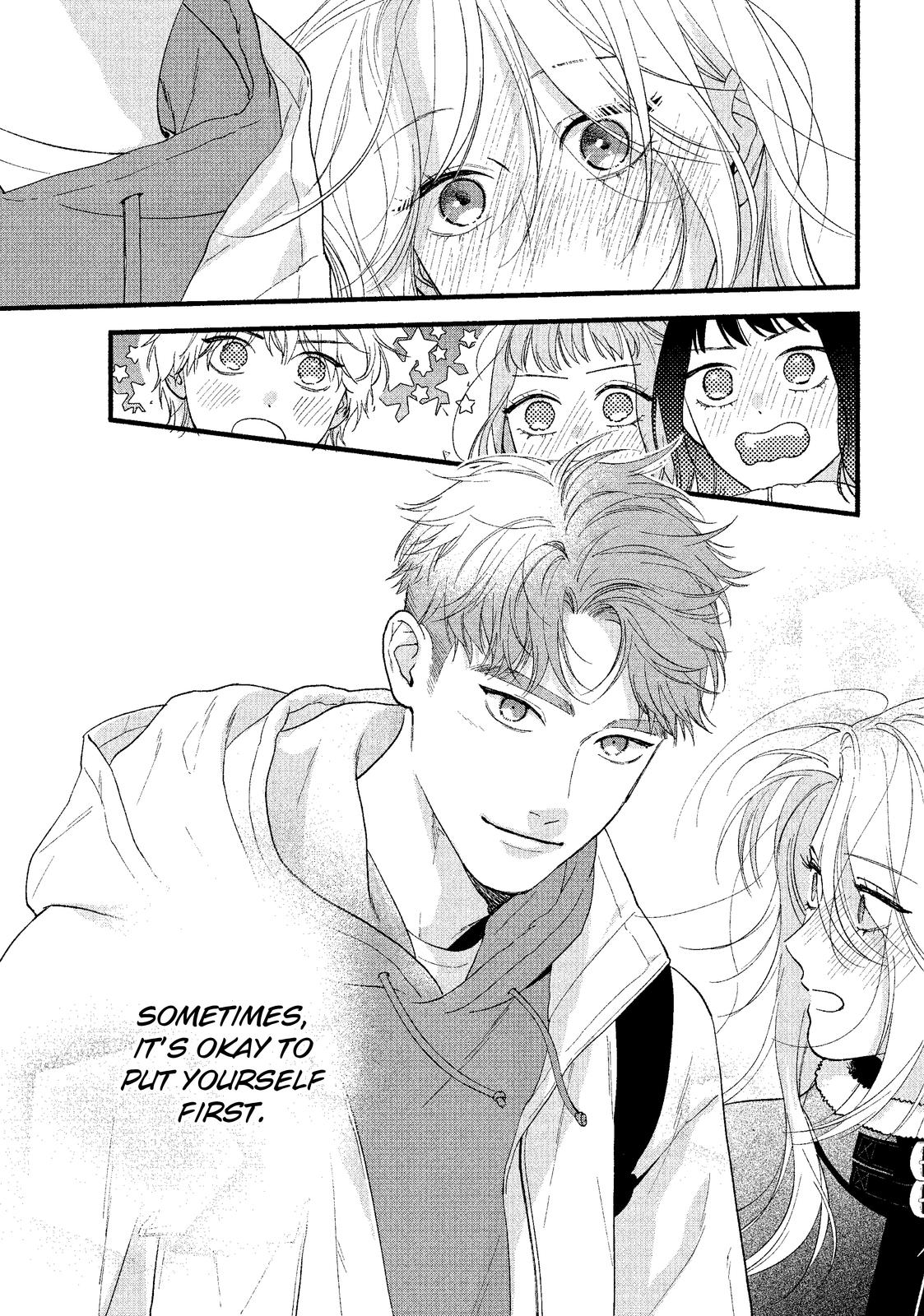 You Might As Well Be the One chapter 15 page 41