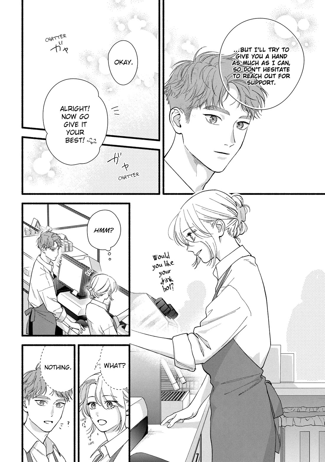 You Might As Well Be the One chapter 16 page 16