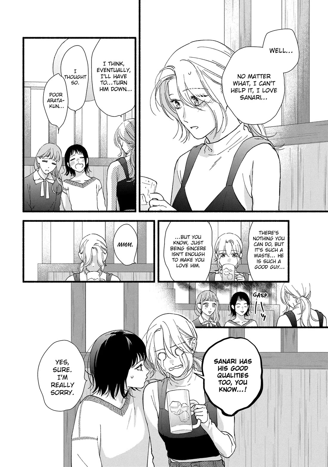 You Might As Well Be the One chapter 16 page 4