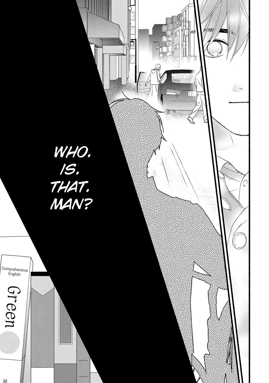 You Might As Well Be the One chapter 17 page 20