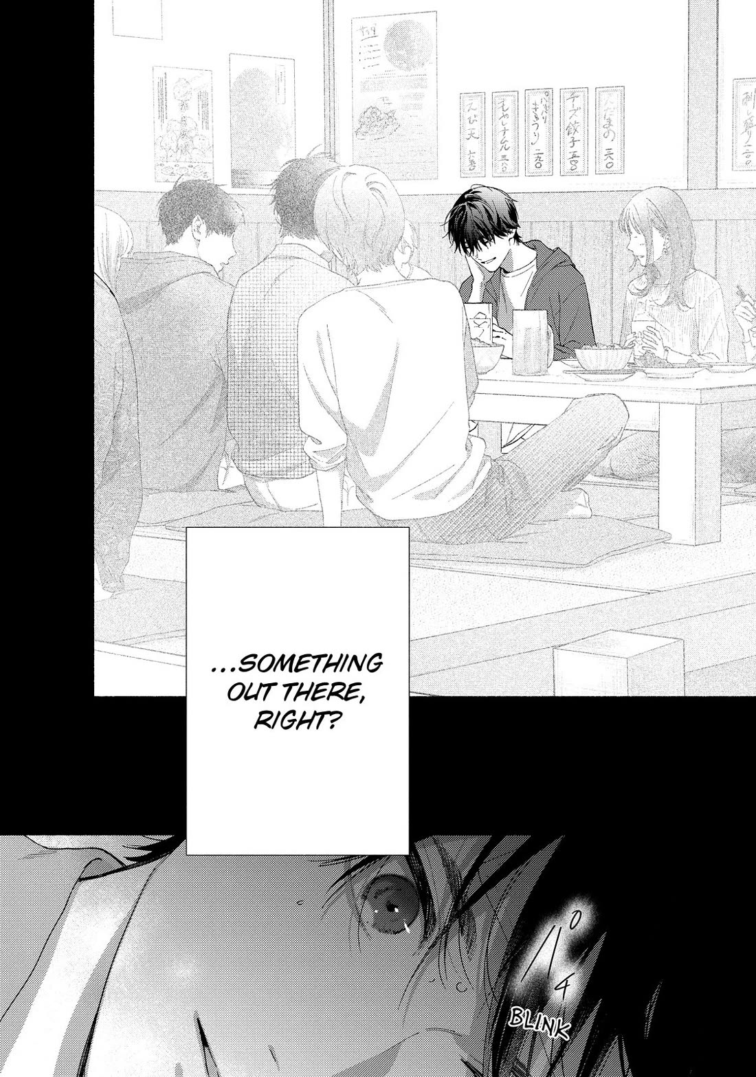 You Might As Well Be the One chapter 18 page 23