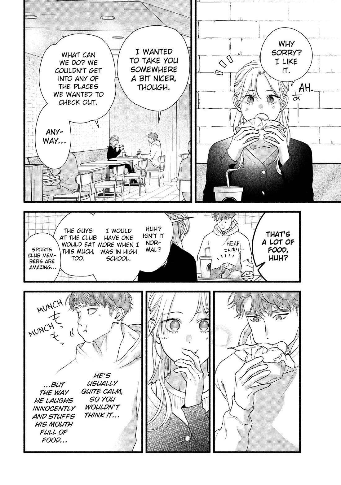 You Might As Well Be the One chapter 19 page 14