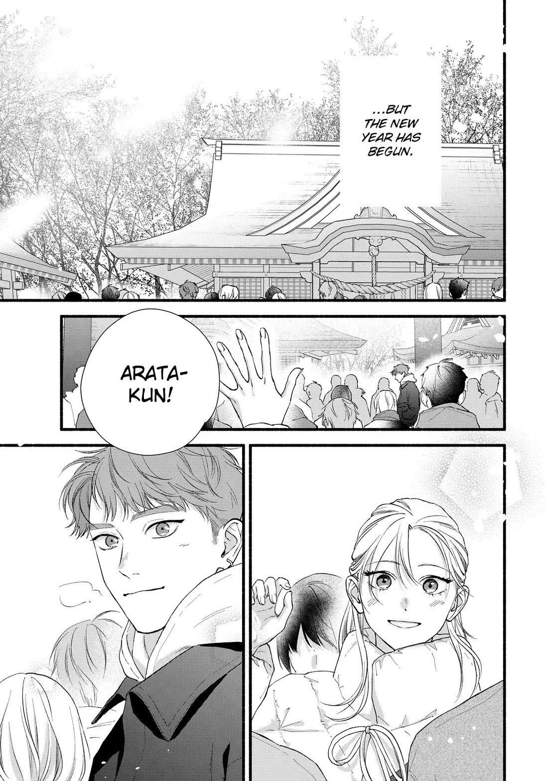 You Might As Well Be the One chapter 19 page 3