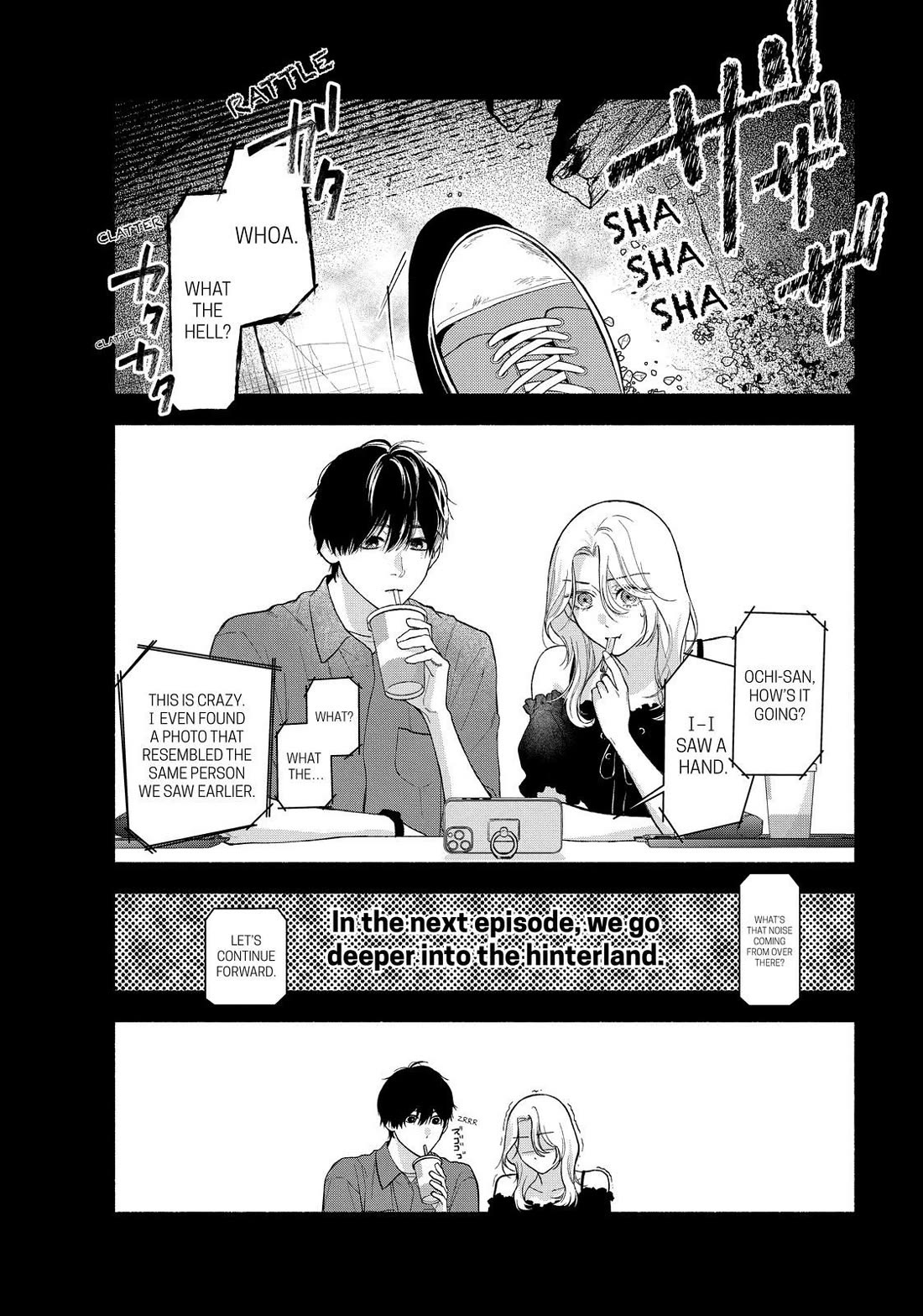 You Might As Well Be the One chapter 2 page 2