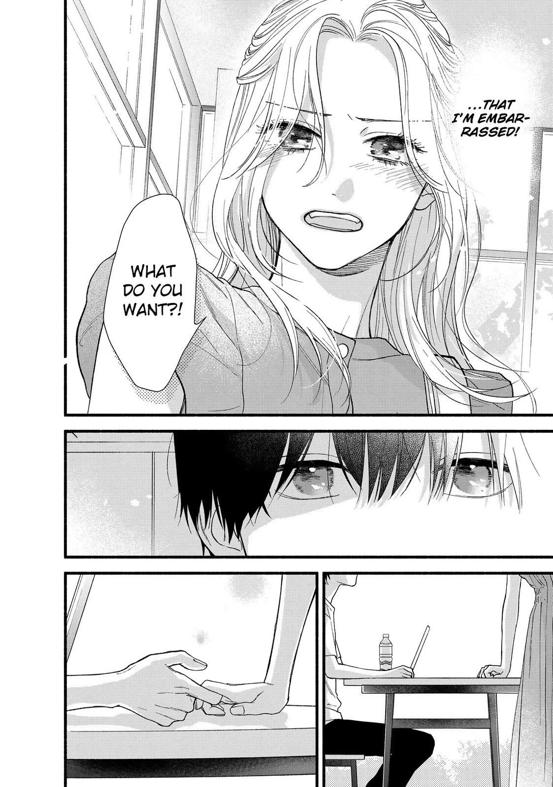 You Might As Well Be the One chapter 2 page 20