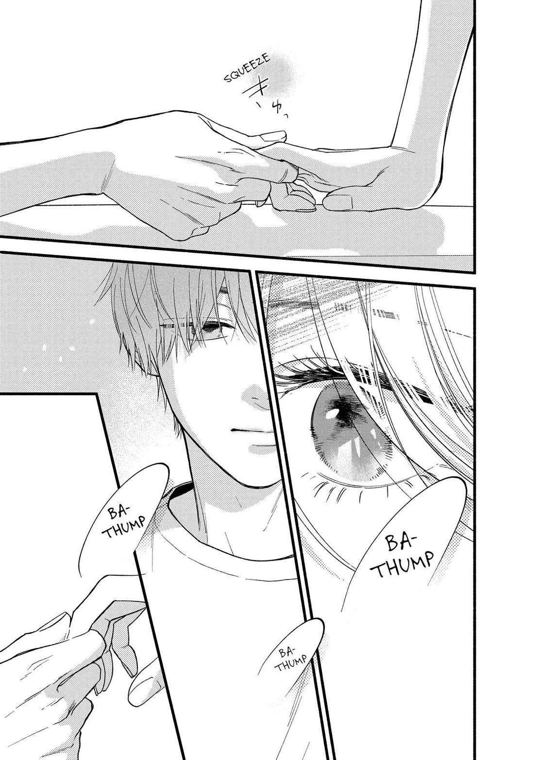 You Might As Well Be the One chapter 2 page 21