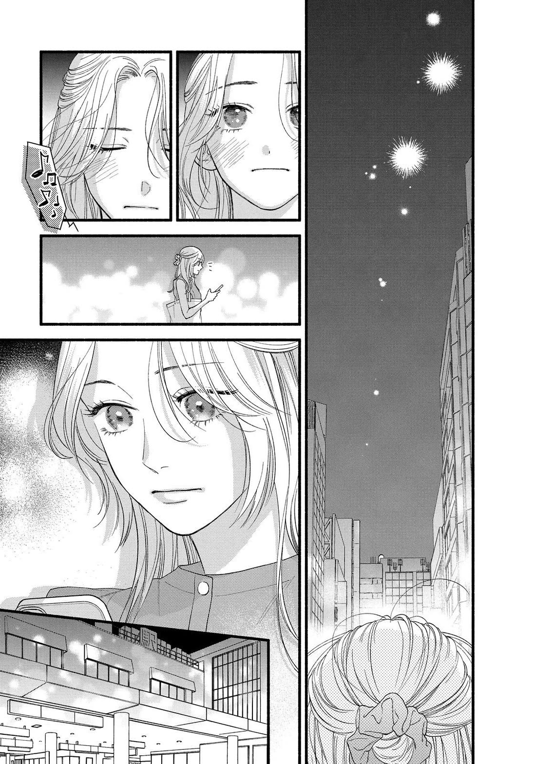 You Might As Well Be the One chapter 2 page 29