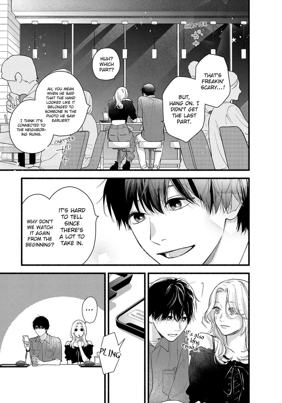 You Might As Well Be the One chapter 2 page 3