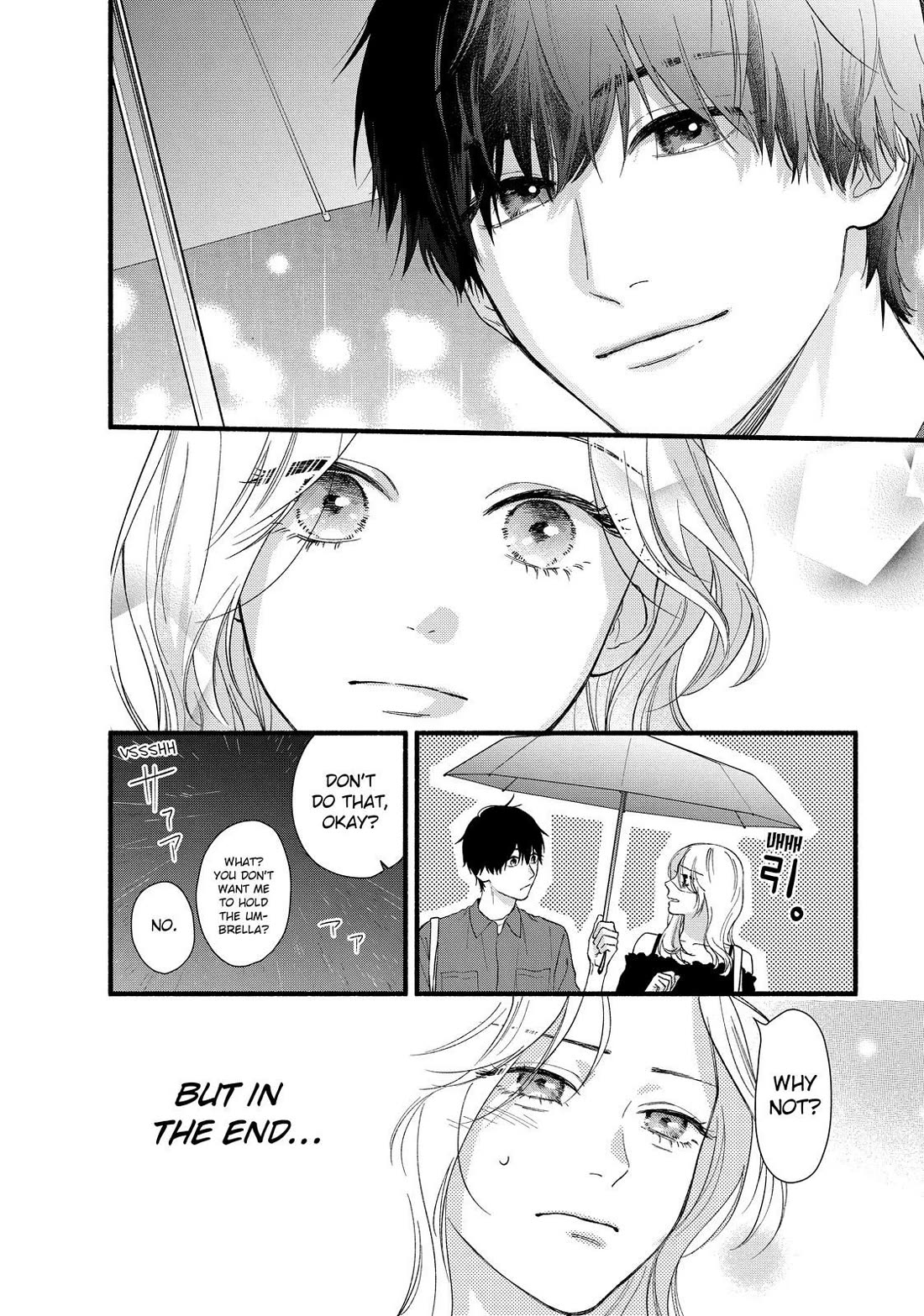 You Might As Well Be the One chapter 2 page 8