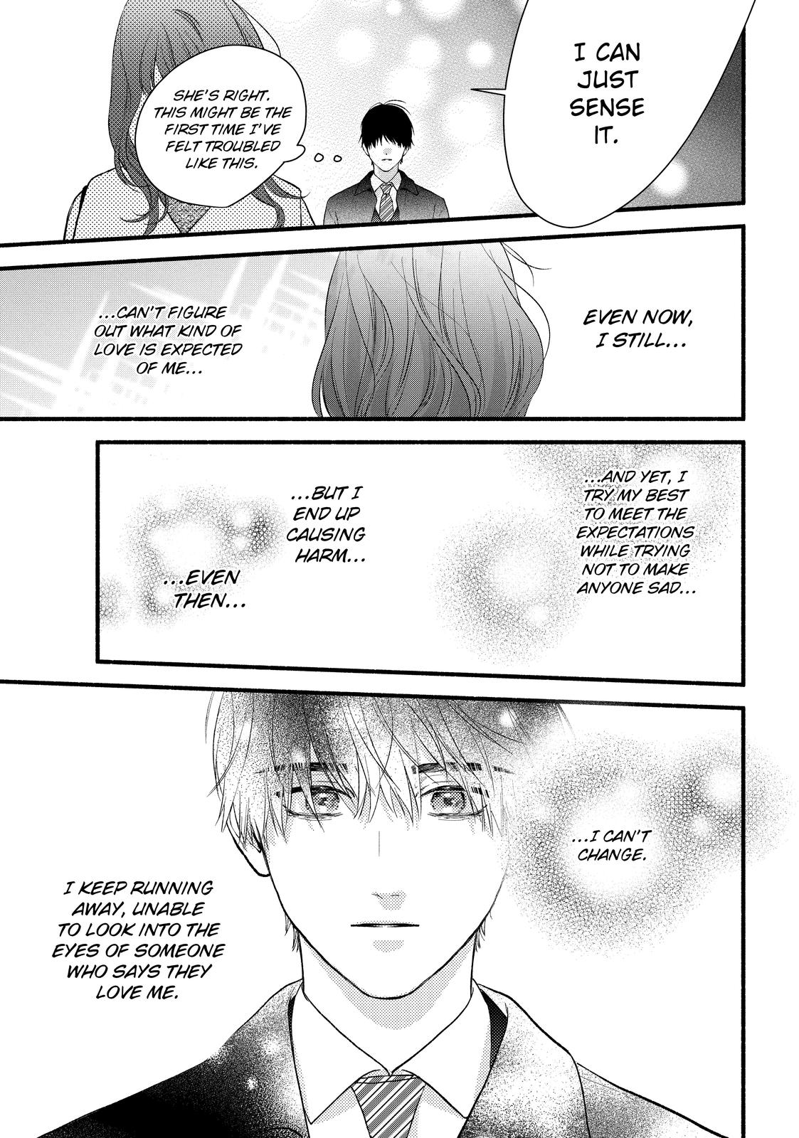 You Might As Well Be the One chapter 20 page 15