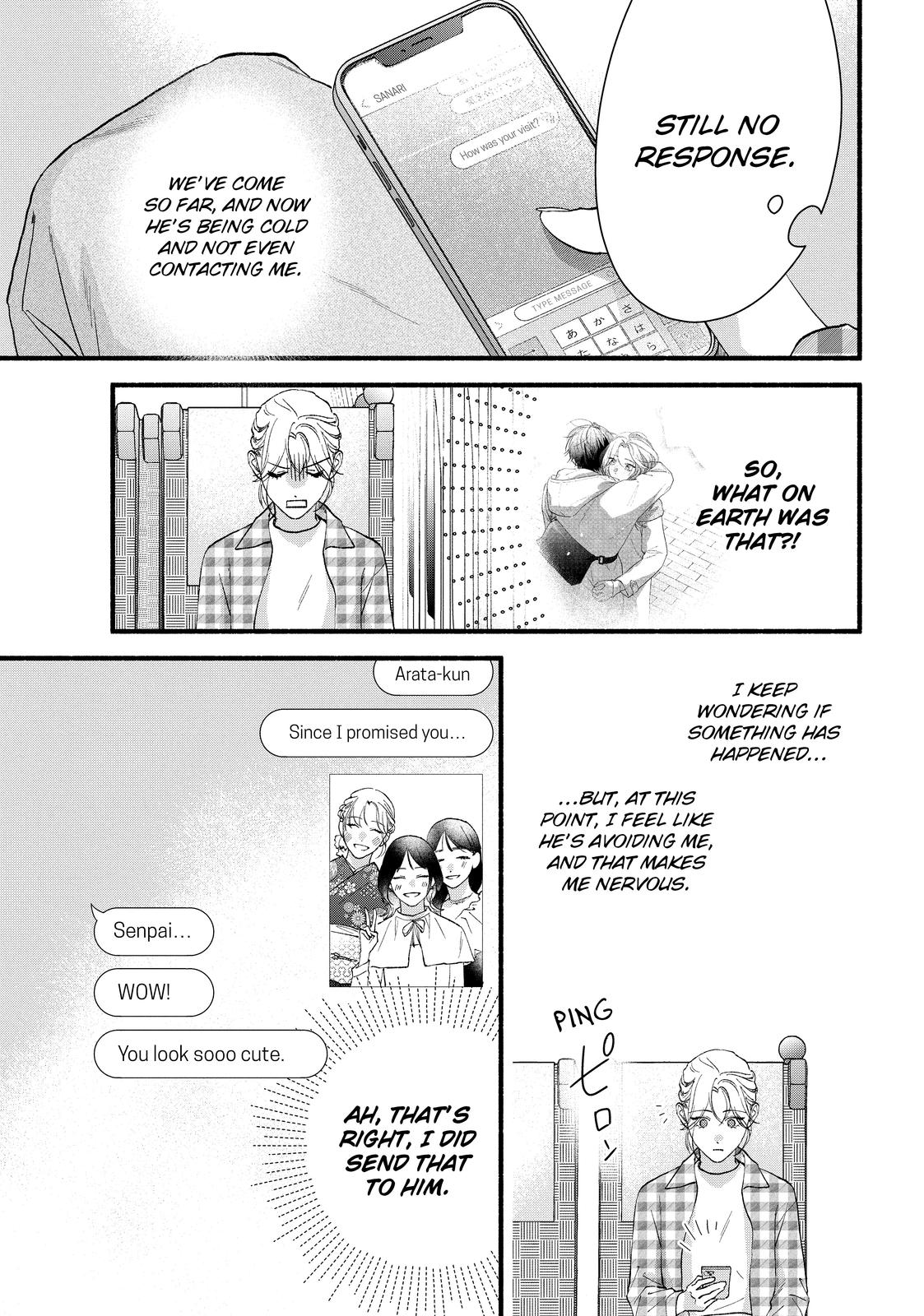 You Might As Well Be the One chapter 20 page 17