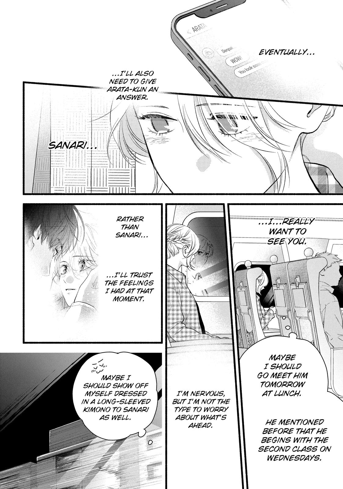 You Might As Well Be the One chapter 20 page 18