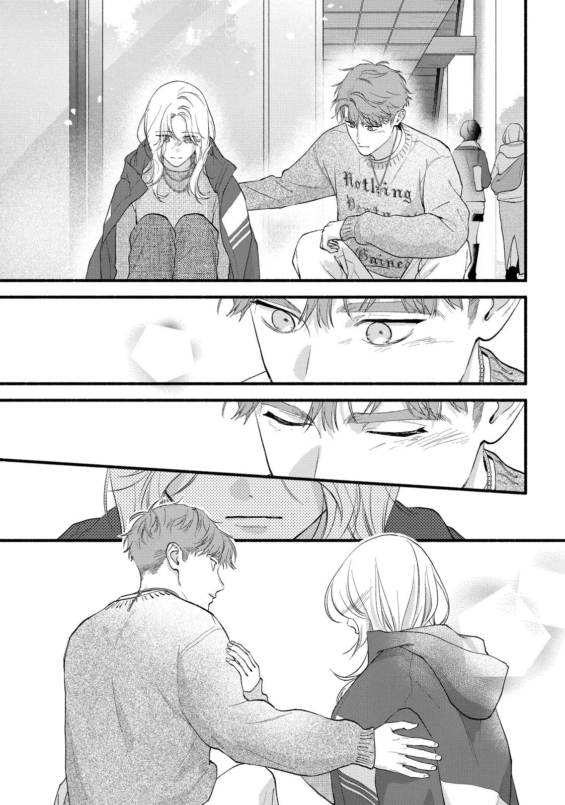 You Might As Well Be the One chapter 20 page 39