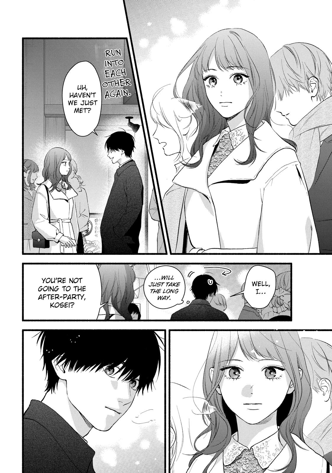 You Might As Well Be the One chapter 20 page 4