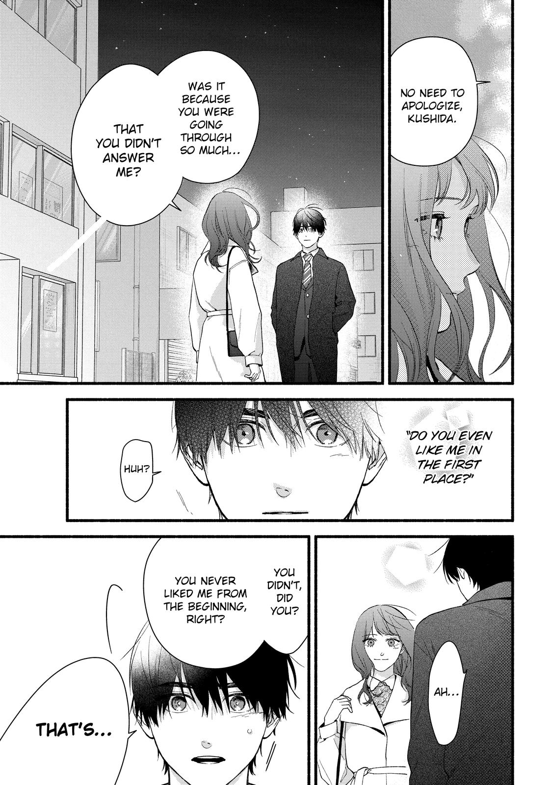 You Might As Well Be the One chapter 20 page 7