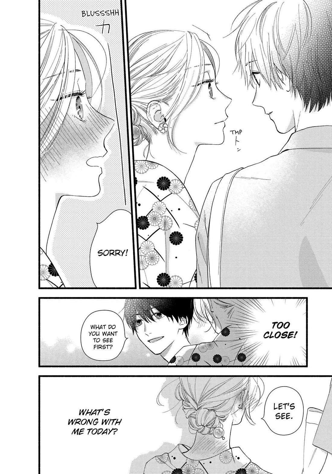 You Might As Well Be the One chapter 3 page 14