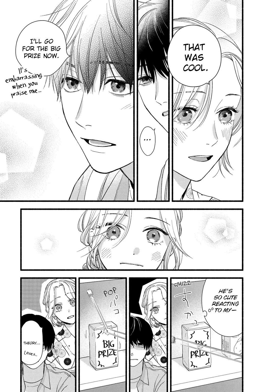 You Might As Well Be the One chapter 3 page 17