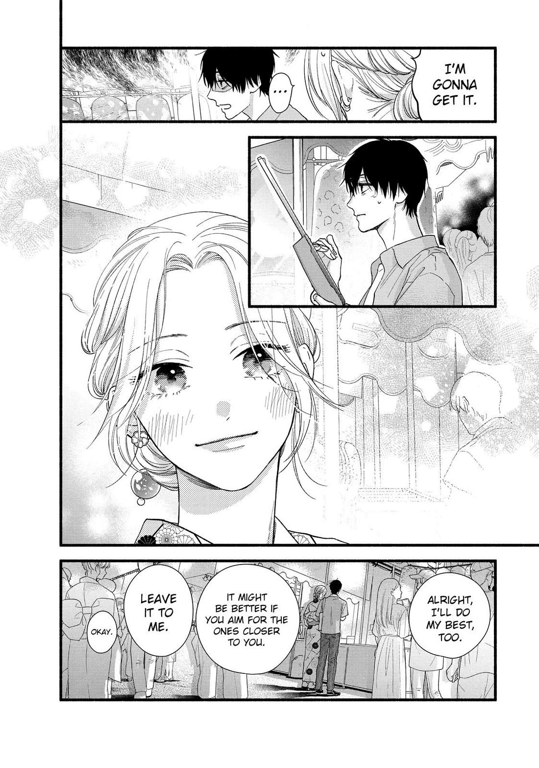 You Might As Well Be the One chapter 3 page 18